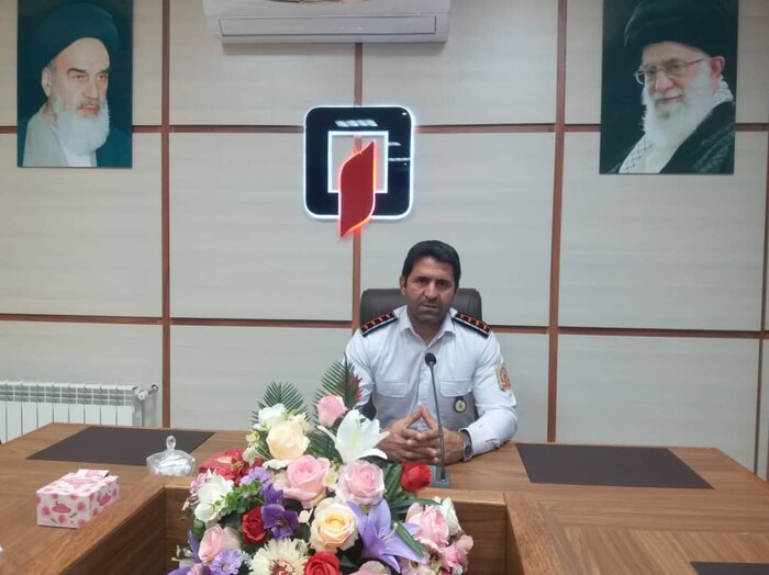 سور فدای سوز