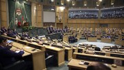 Das jordanische Parlament stimmt für die Ausweisung des Botschafters des zionistischen Regimes