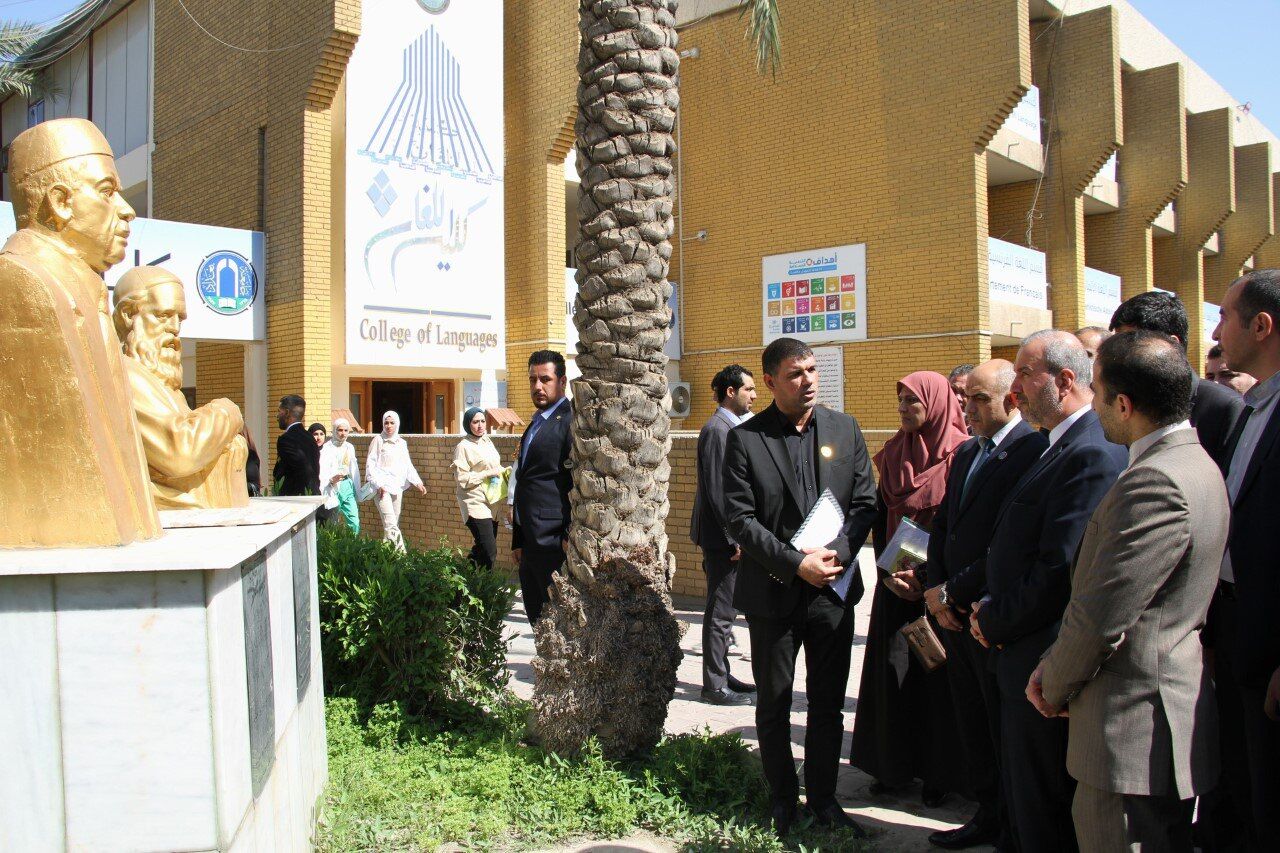 بزرگداشت حکیم نظامی گنجوی در دانشگاه بغداد با چاشنی جشن نوروز