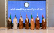 Persischer Golfkooperationsrat fordert eine friedliche Beilegung der Streitigkeiten mit dem Iran