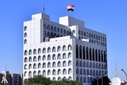 بغداد اظهارات وزیر صهیونیست را محکوم کرد