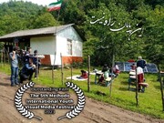 مستند کوتاه "این پایان راه نیست" از گیلان به جشنواره میهودو ژاپن راه یافت