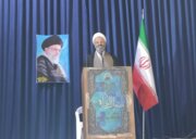 امام جمعه سمنان: ۱۲ فروردین تجلی اراده ملت در استقرار نظام جمهوری اسلامی است