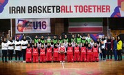 FIBA Asya, İran'daki 16 yaş altı kız basketbolcularının kıta müsabakalarına katılmasına yeşil ışık yaktı