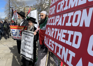 سفر پرحاشیه نتانیاهو به لندن/فریاد مرگ بر اسراییل مقابل دفتر نخست وزیر انگلیس