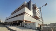 بیمارستان فردیس در فهرست مراکز آموزش پزشکی البرز قرار گرفت