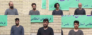 دستگیری اعضای باند سارقان مامور نما در البرز/ متهمان راشناسایی کنید  