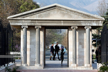 National Botanical Garden of Iran in Tehran