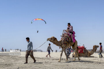 The Naaz islands in the Persian Gulf