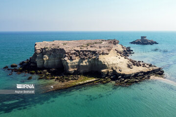 The Naaz islands in the Persian Gulf