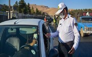توصیه‌های ترافیکی و تمهیدات پلیس راهور آذربایجان غربی در روز طبیعت