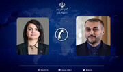 گفتگوی تلفنی وزیر امور خارجه ایران با وزیر خارجه و همکاری‌های بین‌المللی لیبی