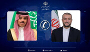 Conversation téléphonique entre les ministres iranien et saoudien des A.E.