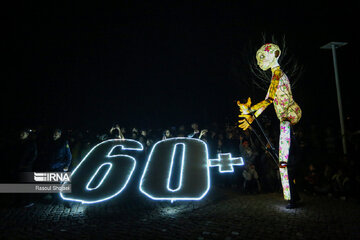 Special program on Earth Hour in central Iran