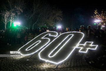 Special program on Earth Hour in central Iran