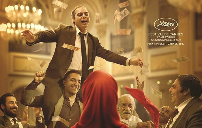 مناقشهبرانگیزترین فیلم سال