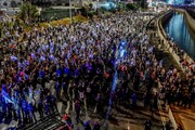 İsrailliler Tel Aviv’de Esirlerin Bırakılması İçin Gösteri Düzenledi
