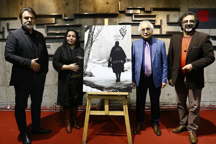 عاشقانهای از سه نسل؛ «جان جانان» دارای پوستر رسمی شد