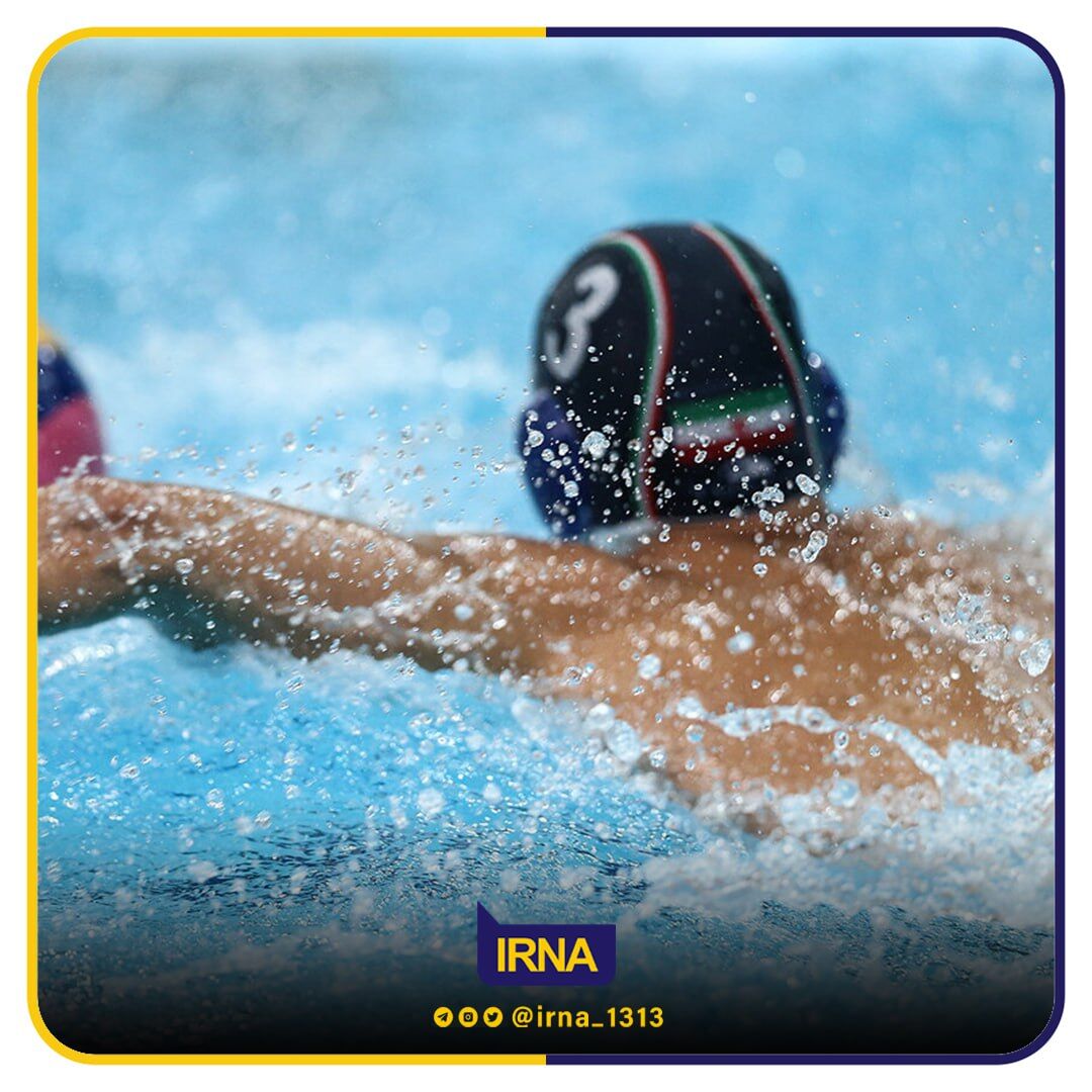 Water-polo: l'équipe iranienne remporte le Championnat d'Asie 2023