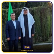 Embajador de Irán en España comparte en el banquete iftar del embajador de Arabia Saudita