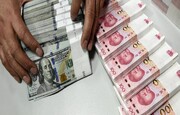 نخستین گام چین در حذف دلار از معاملات تجاری 