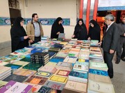 نمایشگاه کتاب ویژه ماه مبارک رمضان در خرم‌آباد افتتاح شد