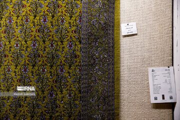 Musée du tapis iranien : un lieu d'exposition de la culture et de l'art iraniens