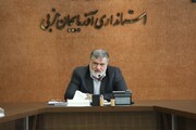 استاندار آذربایجان غربی: تهیه سند توسعه فعالیت‌های قرآنی در اولویت است