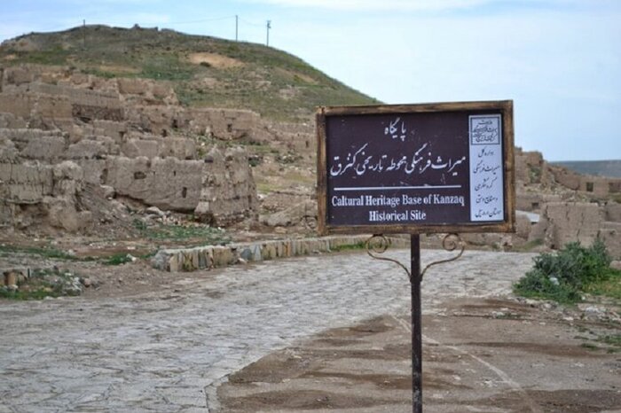 "کنزق" گنج پنهان شهرستان سرعین