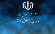 آموزش‌وپرورش: با عوامل تاخیر در پرداخت حقوق فرهنگیان برخورد می‌شود