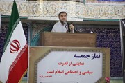 امام جمعه گلستان: روز جمهوری اسلامی یادآور مجاهدت ملت ایران در برابر مستکبران است