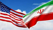 ایران سے متعلق عالمی عدالت انصاف کے فیصلے پر امریکہ کا متضاد ردعمل