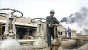 نگرانی اسرائیل از توقف صادرات نفت اقلیم کردستان عراق