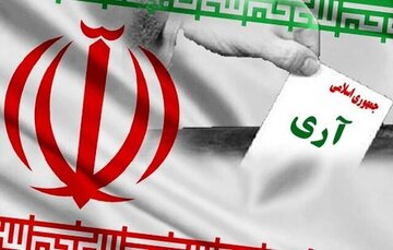 استاندار البرز: نقش آفرینی بین المللی انقلاب اسلامی در ۱۲ فروردین آغاز شد 