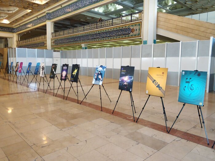 راه‌اندازی شبکه مستقل ۲۴ ساعته در نمایشگاه قرآن