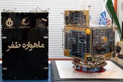 Der Satellit „Zafar“ wird im Frühjahr 1402 gestartet