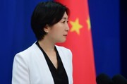 “Ninguna fuerza puede impedir que China logre reunificación nacional” con Taiwán