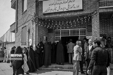 Le jour où la nation iranienne a dit « oui » à la République islamique