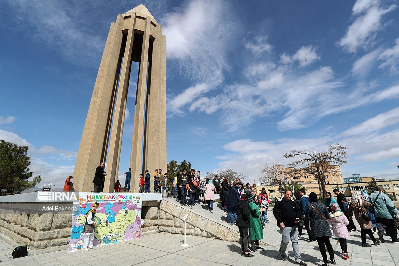 Nowruz in Iran's Hamedan