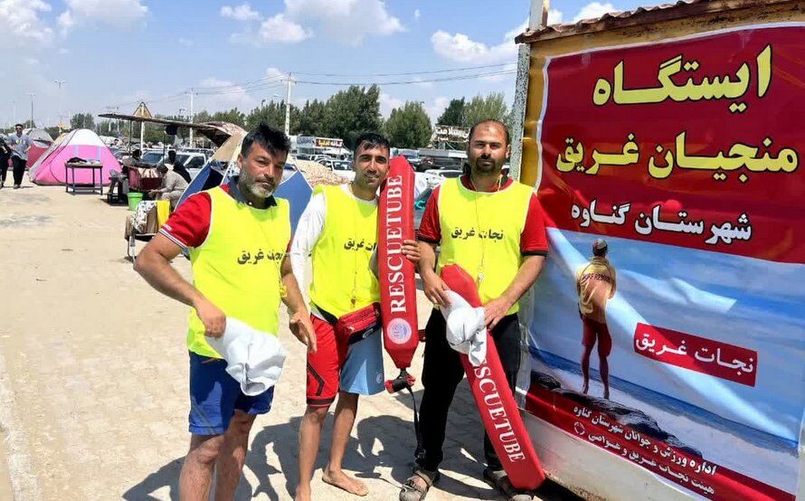 ناجیان غریق گناوه فرشته نجات ۲ گردشگر نوروزی ناجیان غریق گناوه فرشته نجات ۲ گردشگر نوروزی
