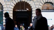 دادستان سوئیس به موضوع تصاحب بانک کردیت‌سوئیس ورود می‌کند