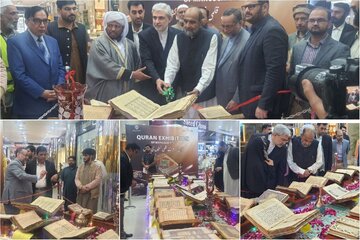 نمایشگاه نسخ خطی قرآن در پاکستان/عرضه قرآن‌هایی با ۸۰۰ سال قدمت
