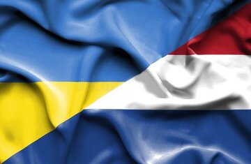 ابراز نگرانی مقام هلندی نسبت به توقف حمایت کشورش از اوکراین