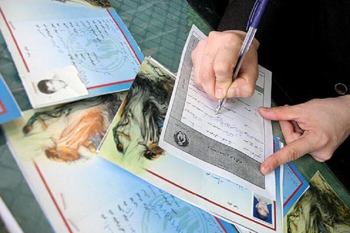 حامیان، ۹۰۶ میلیارد ریال به ایتام همدانی کمک کردند