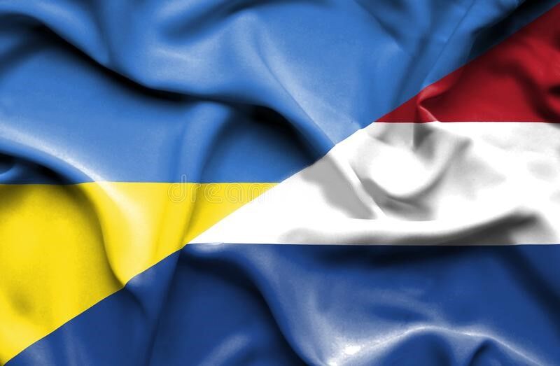 بسته کمکی ۲۷۴ میلیون یورویی هلند برای اوکراین