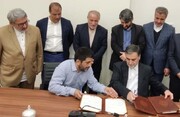 استاندار مازندران و رییس فدراسیون کشتی تفاهم‌نامه همکاری امضا کردند