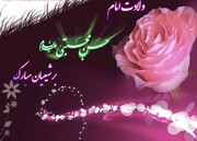 آستان مقدس ۳۵ امامزاده البرز آماده برگزاری جشن نیمه رمضان شد