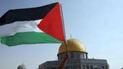مبارزه برای آزادی فلسطین موجب سعادت می‌شود