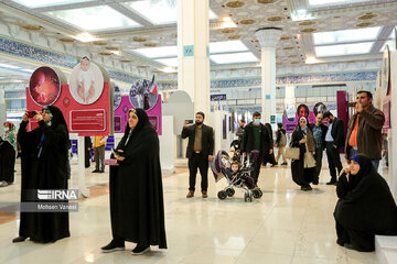 L’exposition internationale du Saint Coran 2023 de Téhéran