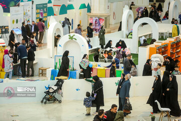 L’exposition internationale du Saint Coran 2023 de Téhéran